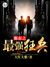 玄幻：修炼三秒钟，无敌亿万年