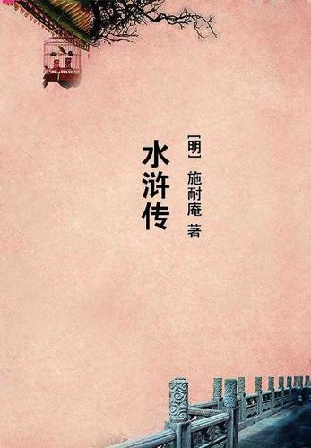 荒古圣体：一人守孤城，独断万古