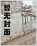 三国：从背刺曹操开始