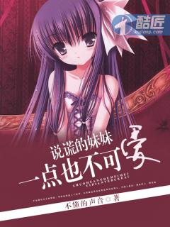 百折不挠林晨郭洁全文阅读