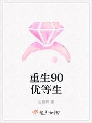 秦苒是哪个主人公