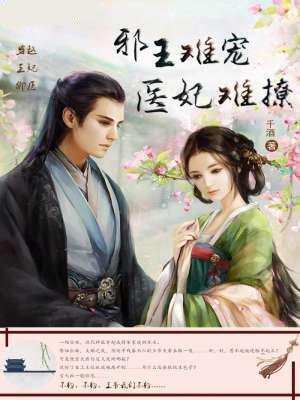 谢谢你曾经来过我的世界是什么歌曲