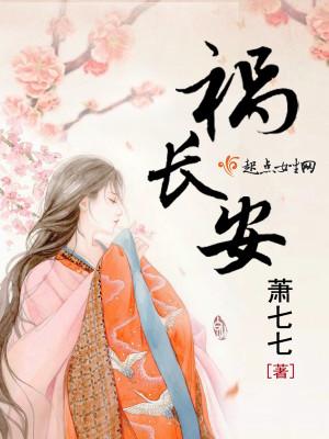 你是我心尖上的全部温柔