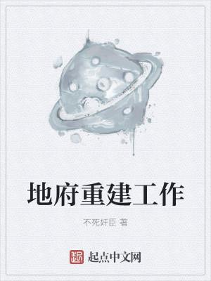 偷来的爱笔趣阁