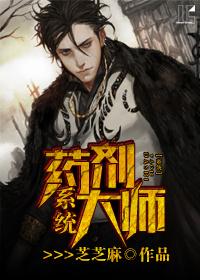 玄学大佬横扫豪门爽文微盘