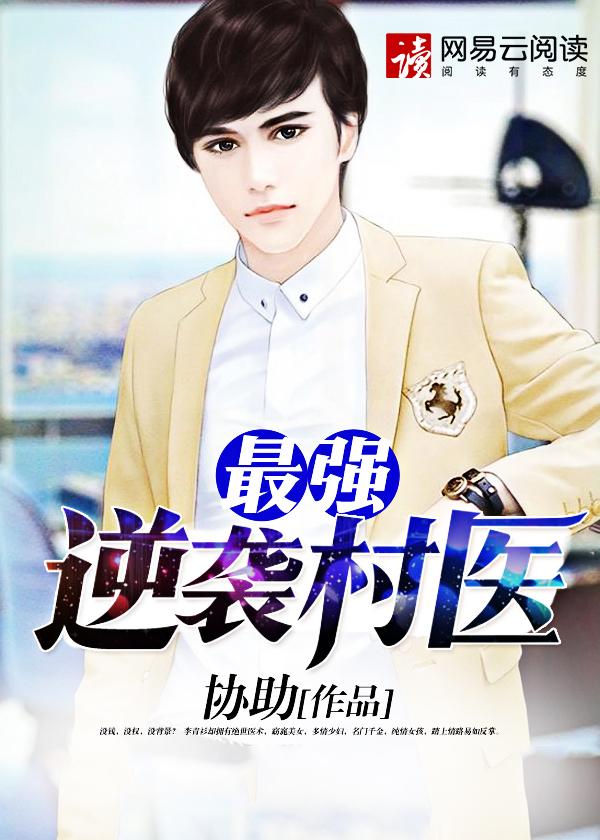 二三年级家长会班主任发言