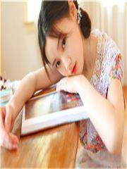 离婚请签字免费全文阅读