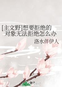 委婉点怎么说说说