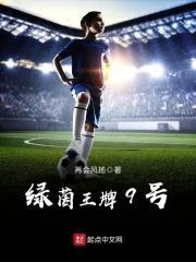 神梦天劫变 仙幻云痕