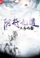 强势总裁狂宠妻