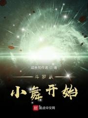 阳光浬爱你不成眠