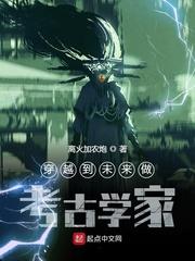 如果爱你不成眠