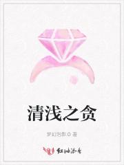 大佬今天挂了吗叶佳瑶