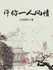 游戏制作从治愈玩家开始 喝一杯红酒 游戏制作从治愈玩家开始 喝一杯红酒