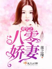 虎崽崽图片