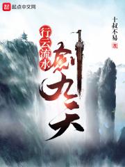 虎崽子图片