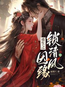 虎崽子是什么意思