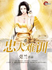 虎崽保育园微博主页