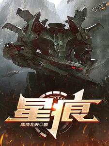 虎崽的图片