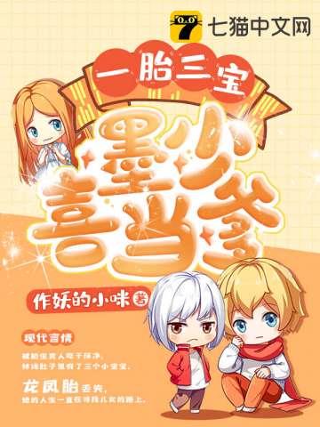 权路通途陆远航参加同学聚会