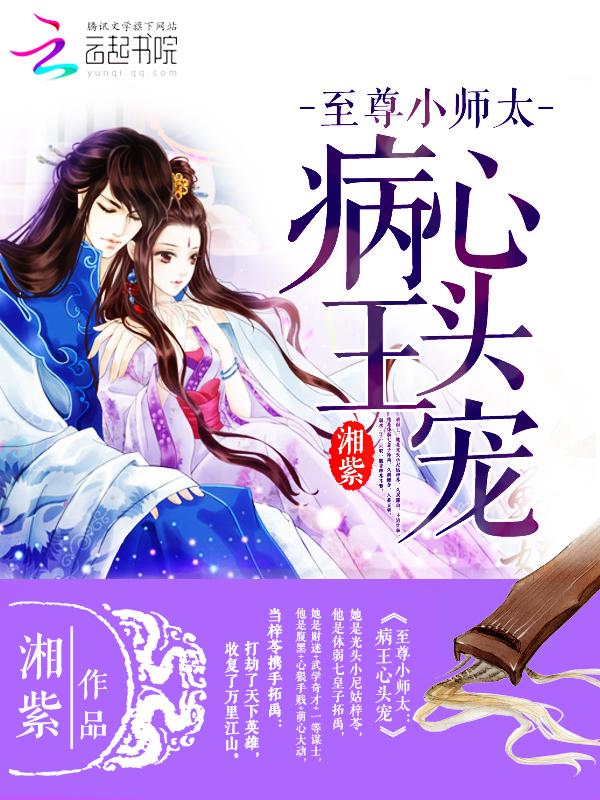 陶朱之道什么意思