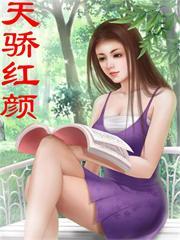我堂堂的下一句
