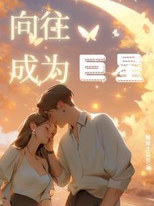 黑暗求生中文内购破解版