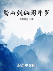 星际软弱受