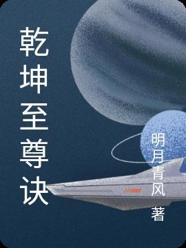 软弱