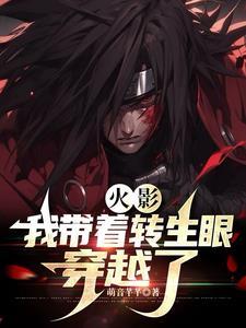 皇后娘娘在冷宫种田陆云萝短剧