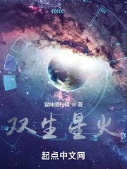 皇后娘娘在冷宫生孩子