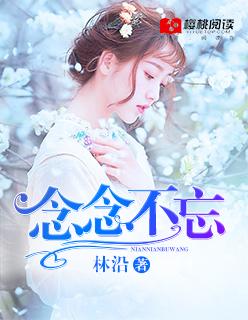 斗罗之武圣斗罗免费阅读