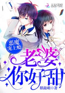 斗罗之圣斗士武魂