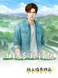 TFboys之女扮男装混高校在线观看