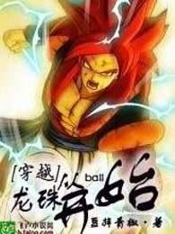 神秘凌少偏执宠免费观看