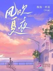 苏曼萧北声2023最新章节