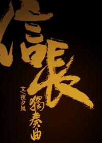 离合器三件套更换多少钱