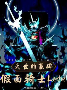 炮灰男配成为万人迷
