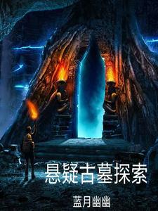 重生九零神医小媳妇全文阅读无弹窗