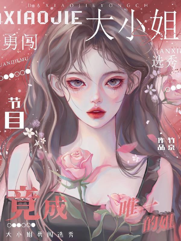我与神取得联络