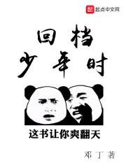 致富从种田开始全文免费阅读笔趣阁