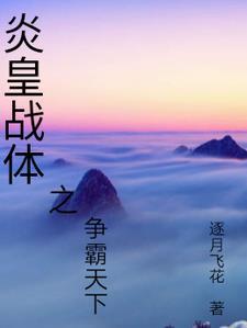 观察者网-中国关怀 全球视野