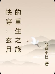 我家荒地竟被列为军事禁区笔趣阁