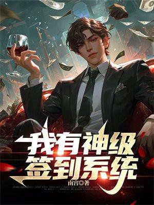 孤雁南飞下一句谚语