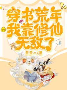 玄月与苍月的关系