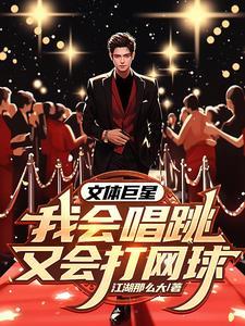我的酒店通阴阳木鱼歌