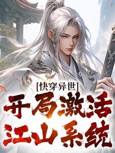 风吹慢慢亦漫漫