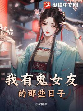 快穿之逍遥客