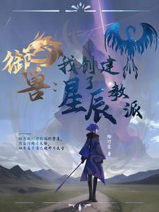 小手一背搞笑下一句