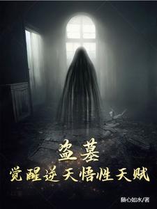 为退婚我把冰山总裁祸害哭了短剧